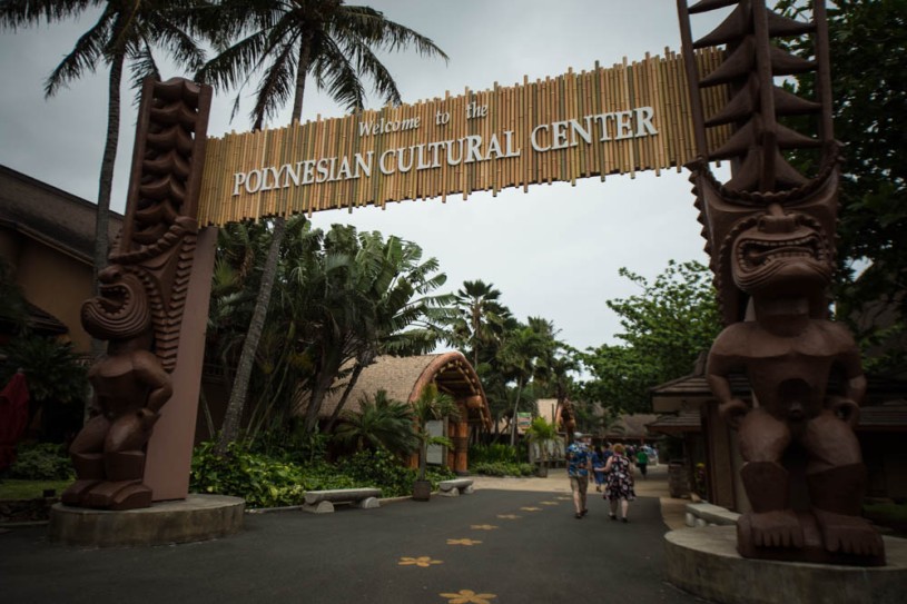 Dole pineapple plantation & Polynesian Cultural Center - Oahu